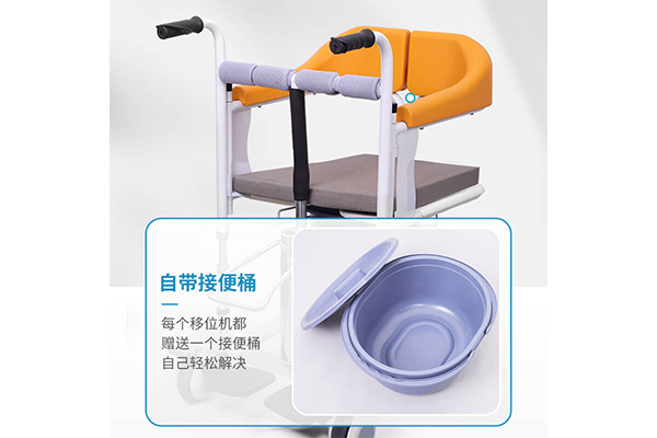 移位機(jī)2 下午3.36.41.png 移位機(jī)2 下午3.36.41.png