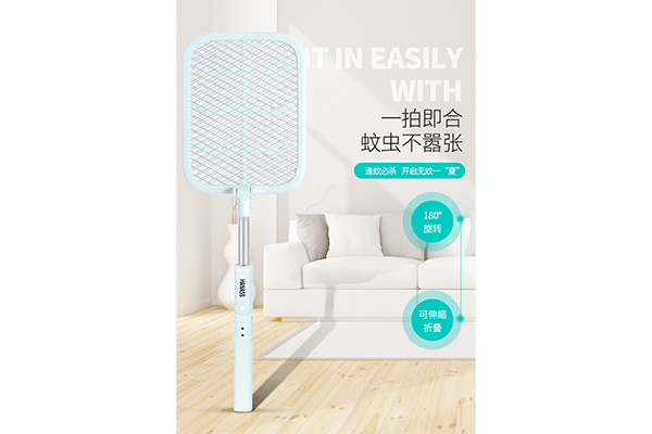 電蚊拍2.png 電蚊拍2.png