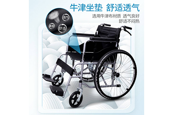 手推輪椅2.png 手推輪椅2.png