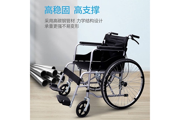 手推輪椅1.png 手推輪椅1.png