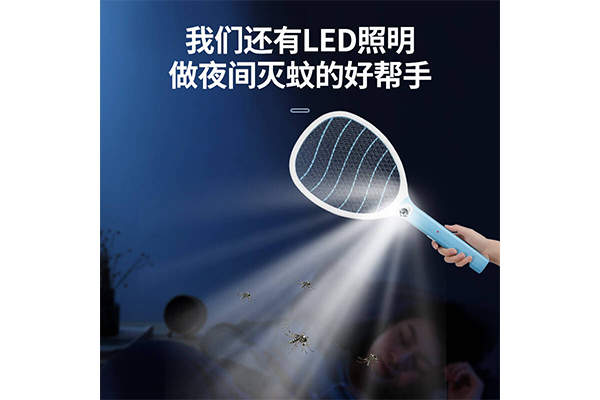 電蚊拍1.png 電蚊拍1.png