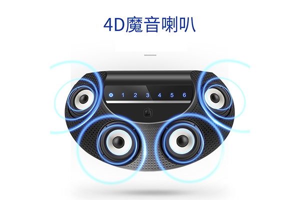 超聲波驅(qū)鼠器2.png 超聲波驅(qū)鼠器2.png