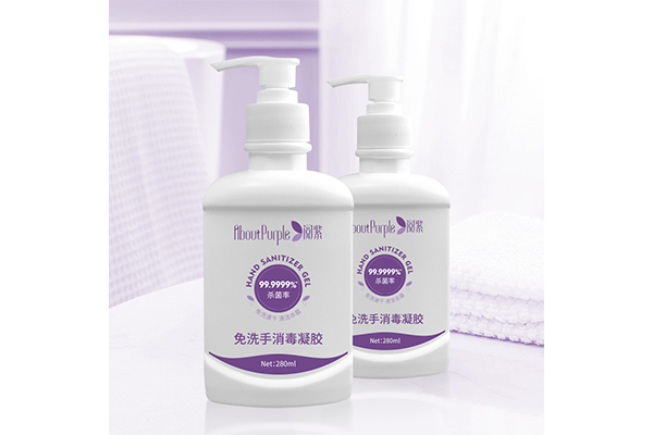 閱紫消毒凝膠2.png 閱紫消毒凝膠2.png