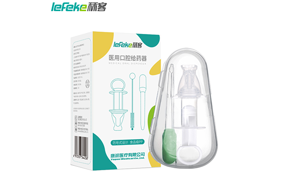 給藥器1.png 給藥器1.png