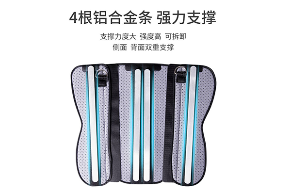 膝關(guān)節(jié)固定支具2.png 膝關(guān)節(jié)固定支具2.png