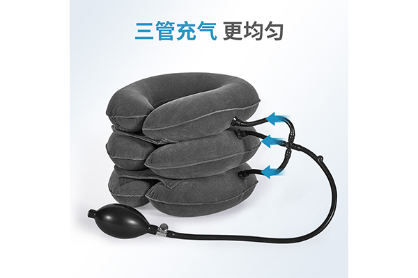 充氣式頸椎牽引器2.png 充氣式頸椎牽引器2.png