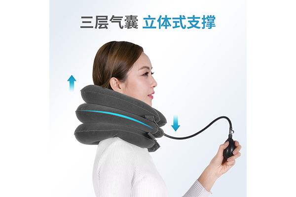 充氣式頸椎牽引器1.png 充氣式頸椎牽引器1.png