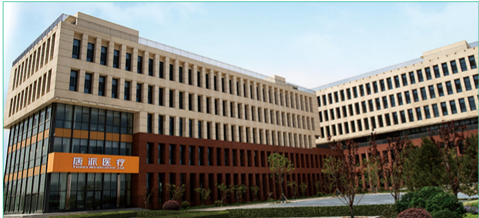 公司圖片.png 公司圖片.png