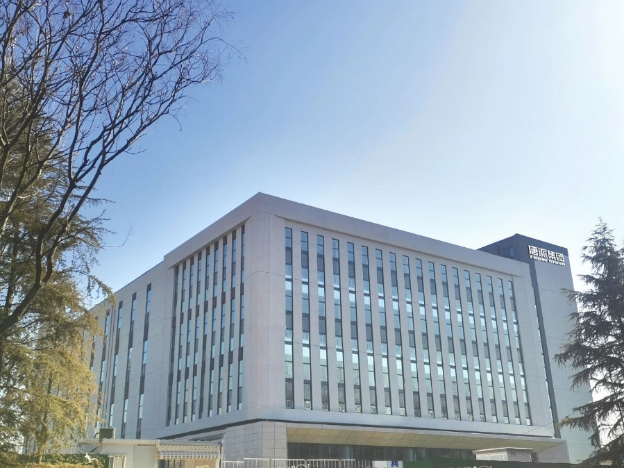 screenshot_2025-03-05_10-02-10.png screenshot_2025-03-05_10-02-10.png