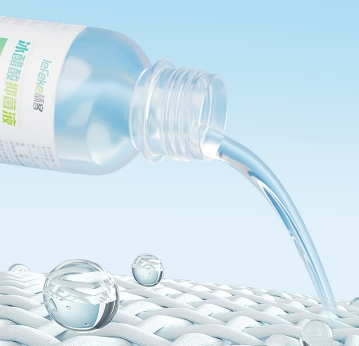 冰醋酸抑菌液2.png 冰醋酸抑菌液2.png