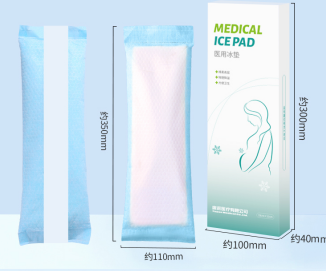 產(chǎn)婦冷敷墊1.png