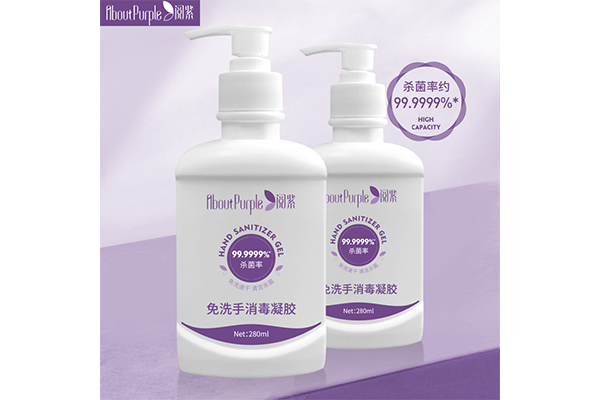 閱紫消毒凝膠1.png 閱紫消毒凝膠1.png