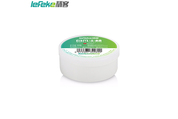 白凡士林1.png 白凡士林1.png